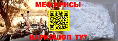 каннабис Анапа