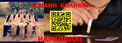 каннабис Анапа
