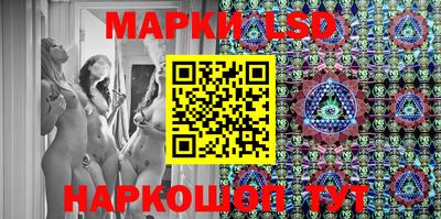 соль курить ск Анжеро-Судженск