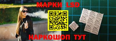 соль курить ск Анжеро-Судженск