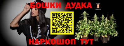 соль курить ск Анжеро-Судженск