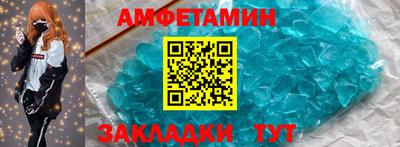 каннабис Анапа