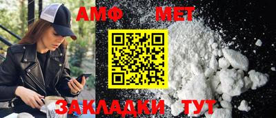 каннабис Анапа